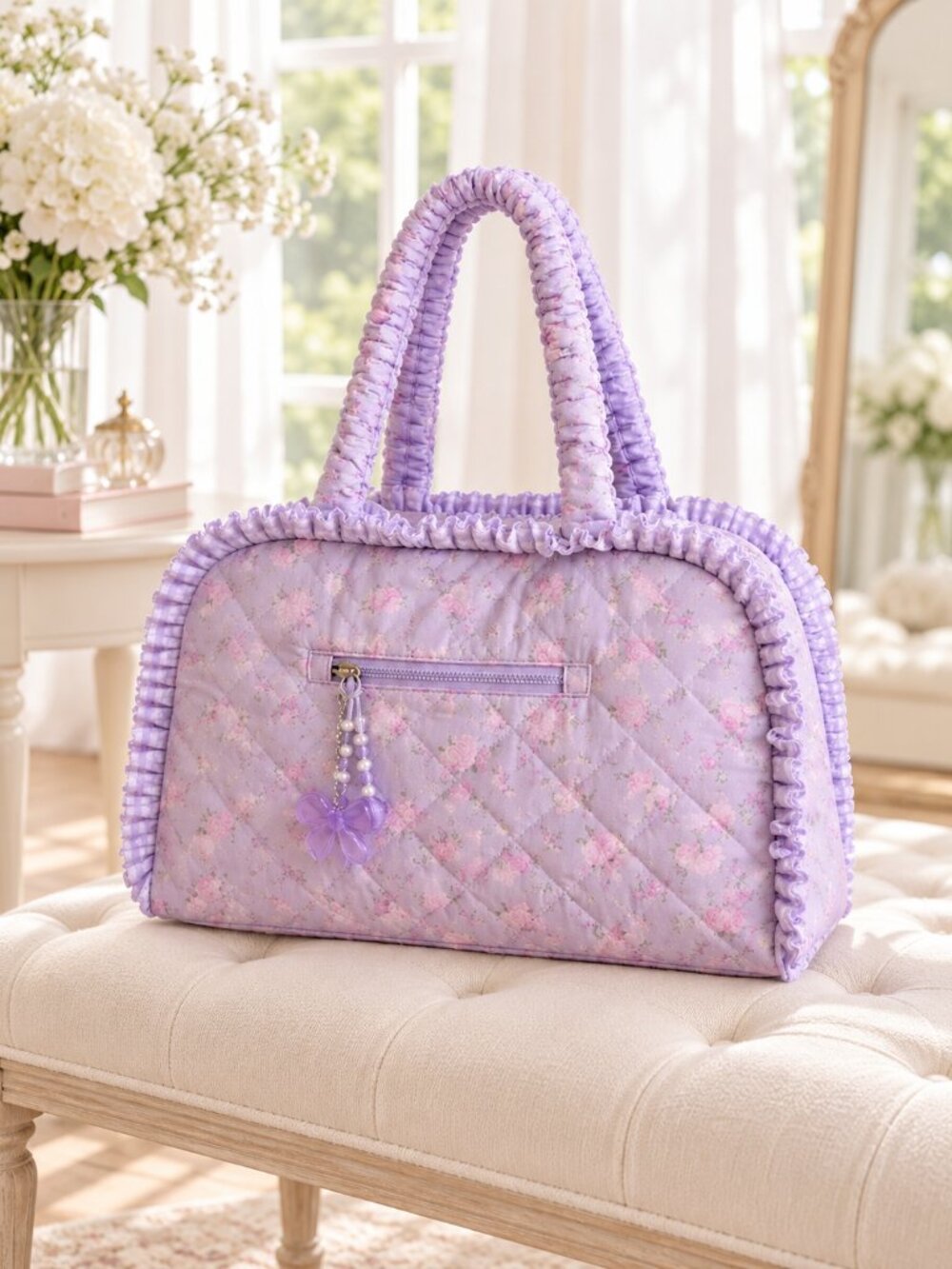 OMG Accessories Quilted Floral Duffle Bag Lilac Lavender Weekend Travel Bag NWT